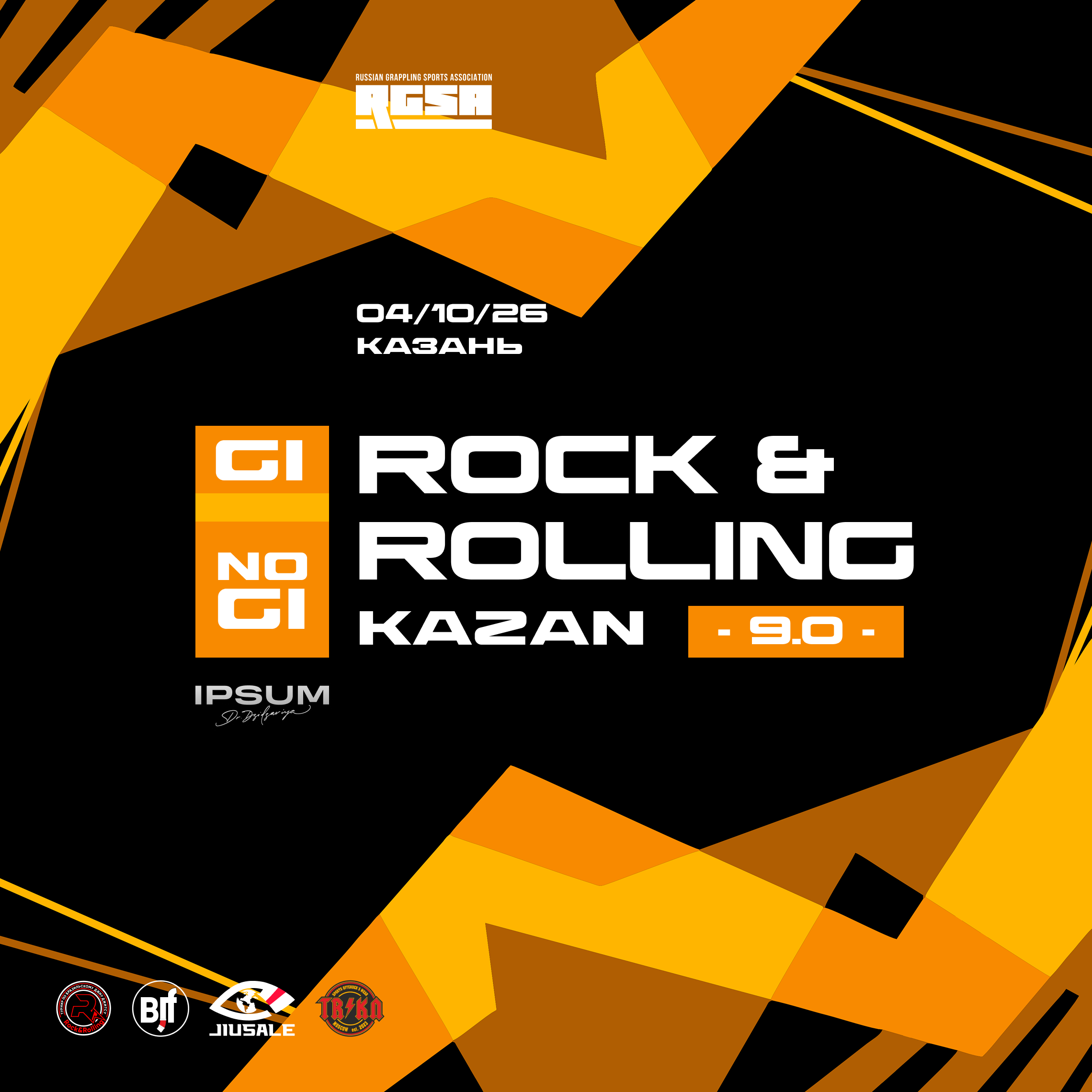 Rock & Rolling 9.0